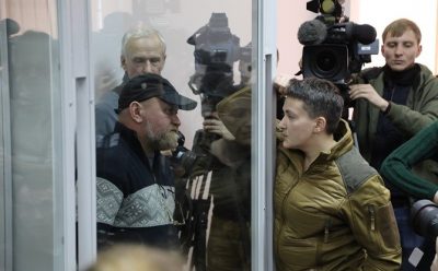 Савченко Рубан