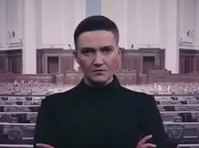 В видео с Надеждой Савченко на фоне Рады нет угрозы, сказала пресс-секретарь нардепа В видео с Надеждой Савченко на фоне Рады нет угрозы, сказала пресс-секретарь нардепа