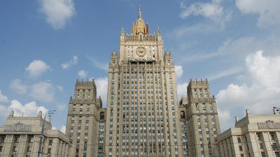 Российский МИД подтвердил гибель в ЦАР троих журналистов