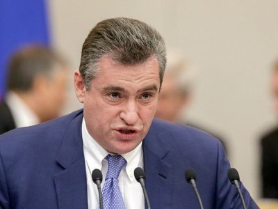 Слуцький депутат Слуцький депутат