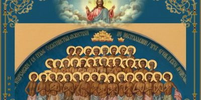 22 марта – какой праздник: что нельзя делать на 40 святых-2018
