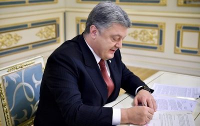 Порошенко: Украина выдворяет российских дипломатов из-за дела Скрипаля