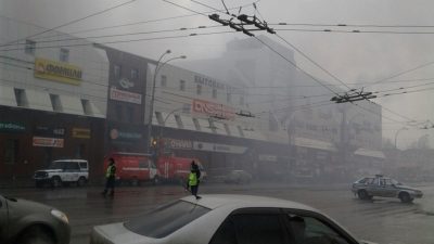 В пожаре в ТЦ в Кемерово погибли 4 ребенка, количество пострадавших растет: видео В пожаре в ТЦ в Кемерово погибли 4 ребенка, количество пострадавших растет: видео