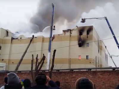ТЦ в Кемерово загорелся в выходной день в час пик