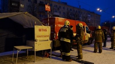Пожар удалось локализовать, но не справиться с ним оконочательно. Пожар удалось локализовать, но не справиться с ним оконочательно.