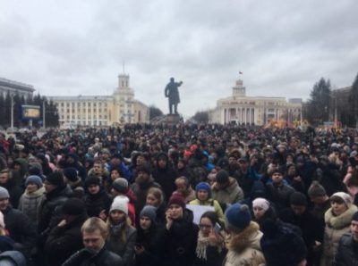 Стихийный митинг в Кемерово
