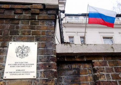 Посольство РФ в одной из западных стран Посольство РФ в одной из западных стран