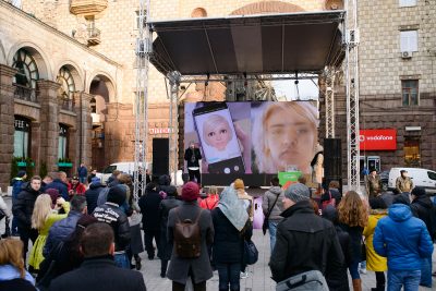 Киев заполонили анимоджи: что происходит? Киев заполонили анимоджи: что происходит?
