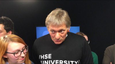 Дмитрий Песков рассказал российским студентам о роли оппозиции в стране Дмитрий Песков рассказал российским студентам о роли оппозиции в стране