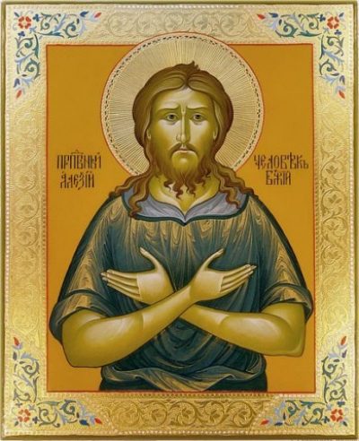 Теплый Алексей. Икона Теплый Алексей. Икона