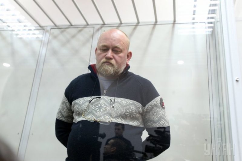 Пророссийская литература и критика евроинтеграции. СБУ показала детальный доклад по делу Рубана