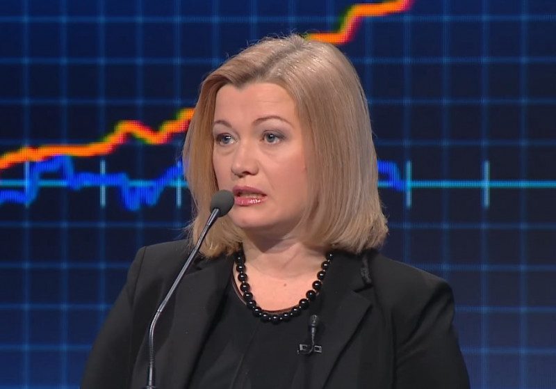 "Сгинь, нечисть, не можем сидеть с убийцами": Геращенко расхулила российскую делегацию в ПАСЕ