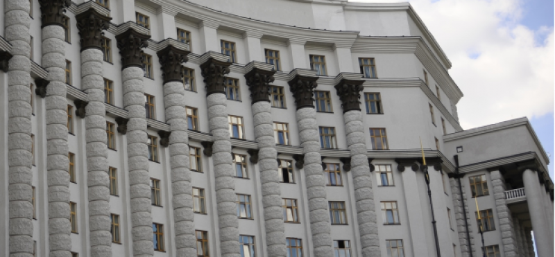 Украину ждет новая волна большой приватизации