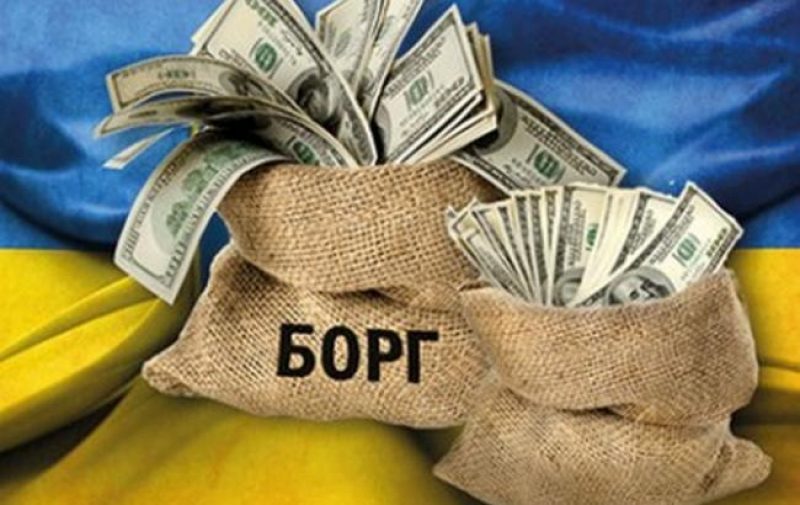 В Минфине назвали точную величину валютного долга Украины
