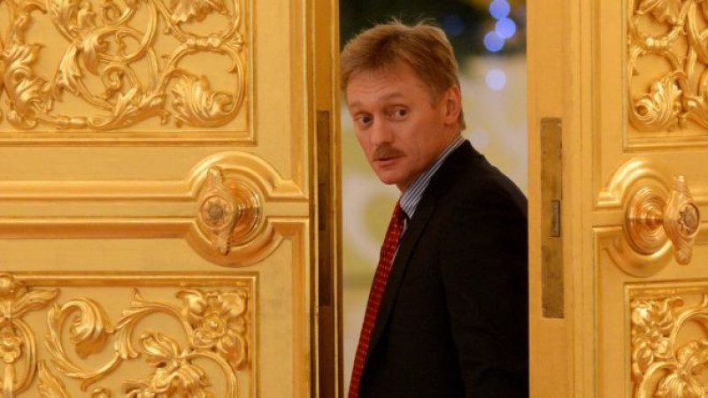 В Кремле прокомментировали "нормандский формат" без Путина