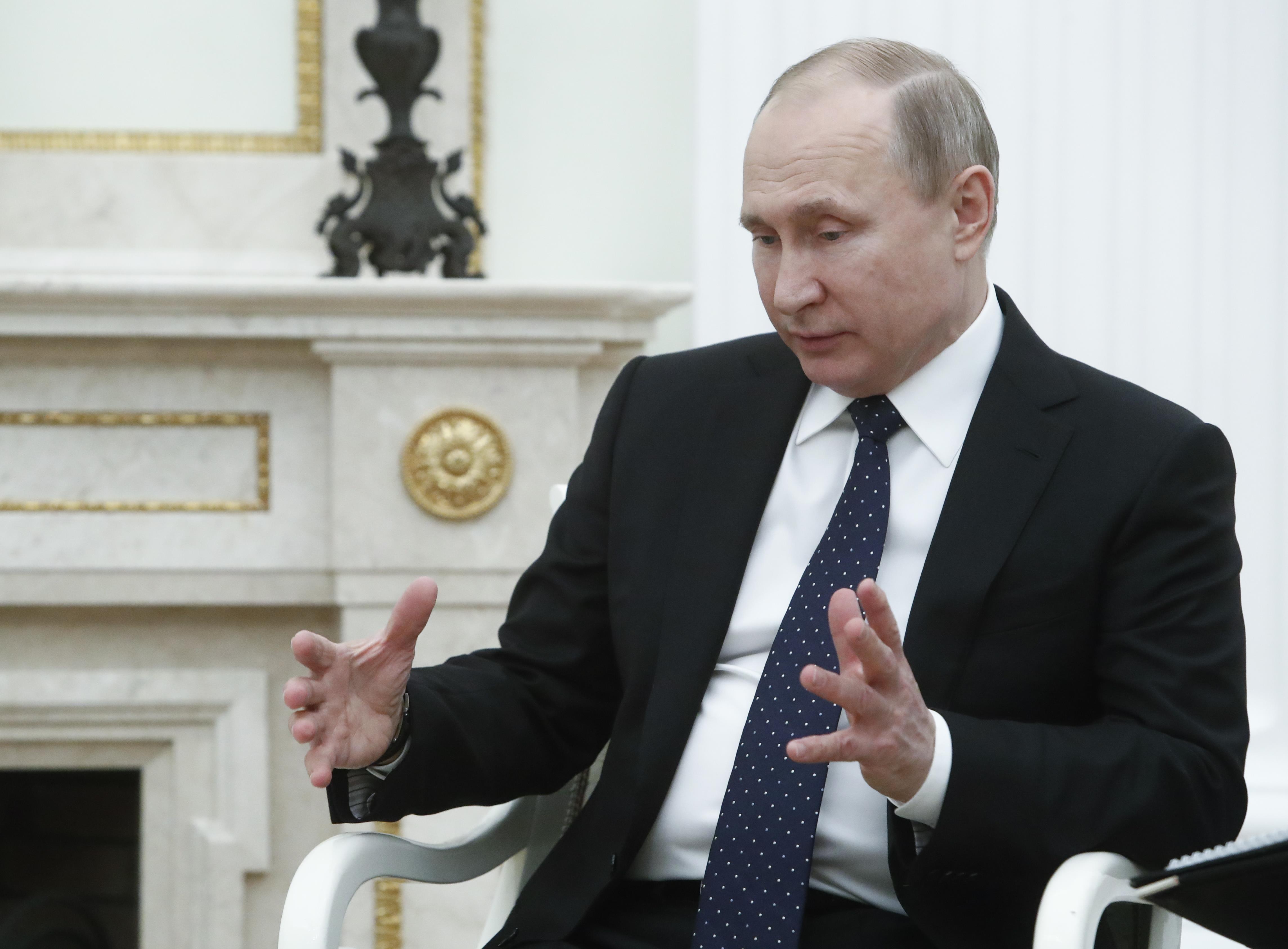 Путин Путин