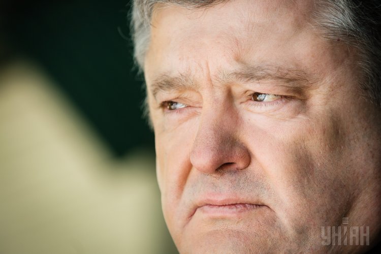 Порошенко Порошенко