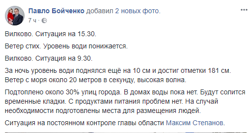 / facebook.com / facebook.com