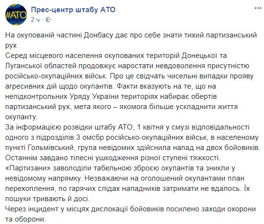 / facebook.com / facebook.com