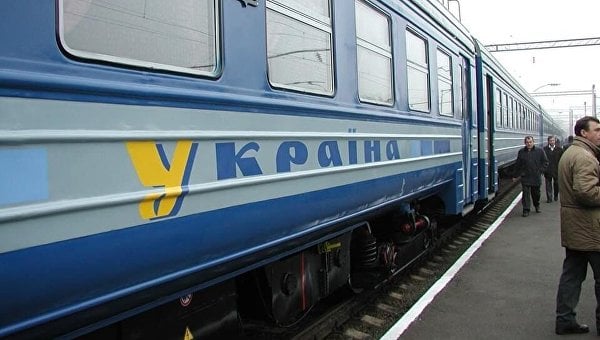 В Украине подорожали ж/д-билеты.