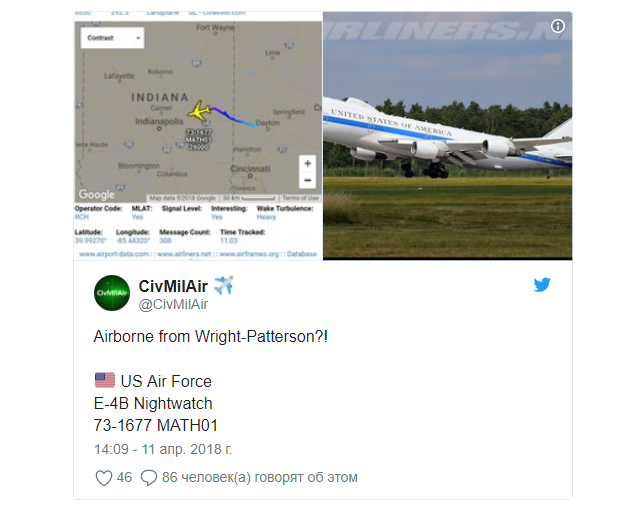 США подняли в воздух самолет "судного дня" для ядерного конфликта США подняли в воздух самолет "судного дня" для ядерного конфликта