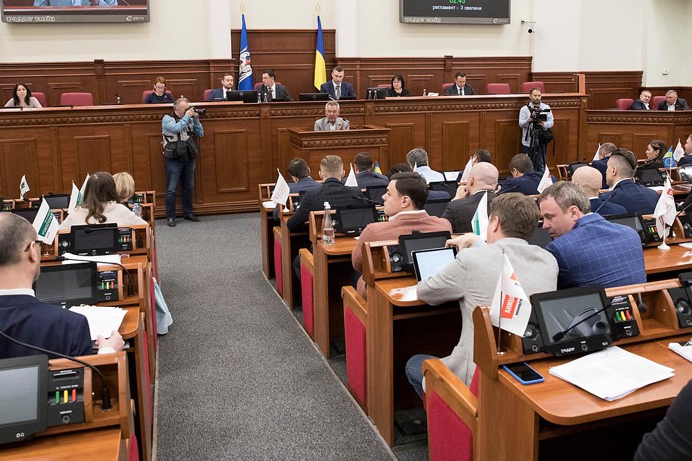 В Киеве запустят е-услуги и Smart-сервисы В Киеве запустят е-услуги и Smart-сервисы