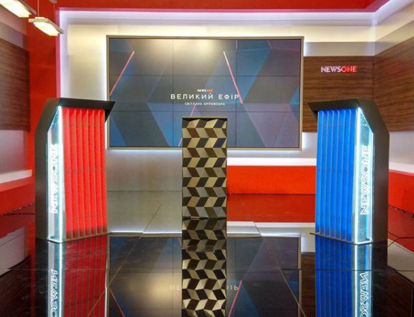 NewsOne NewsOne