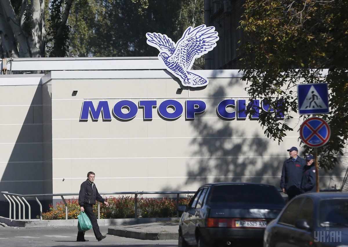 Китайские партнеры Мотор Сич хотят взыскать с Украины миллиарды долларов