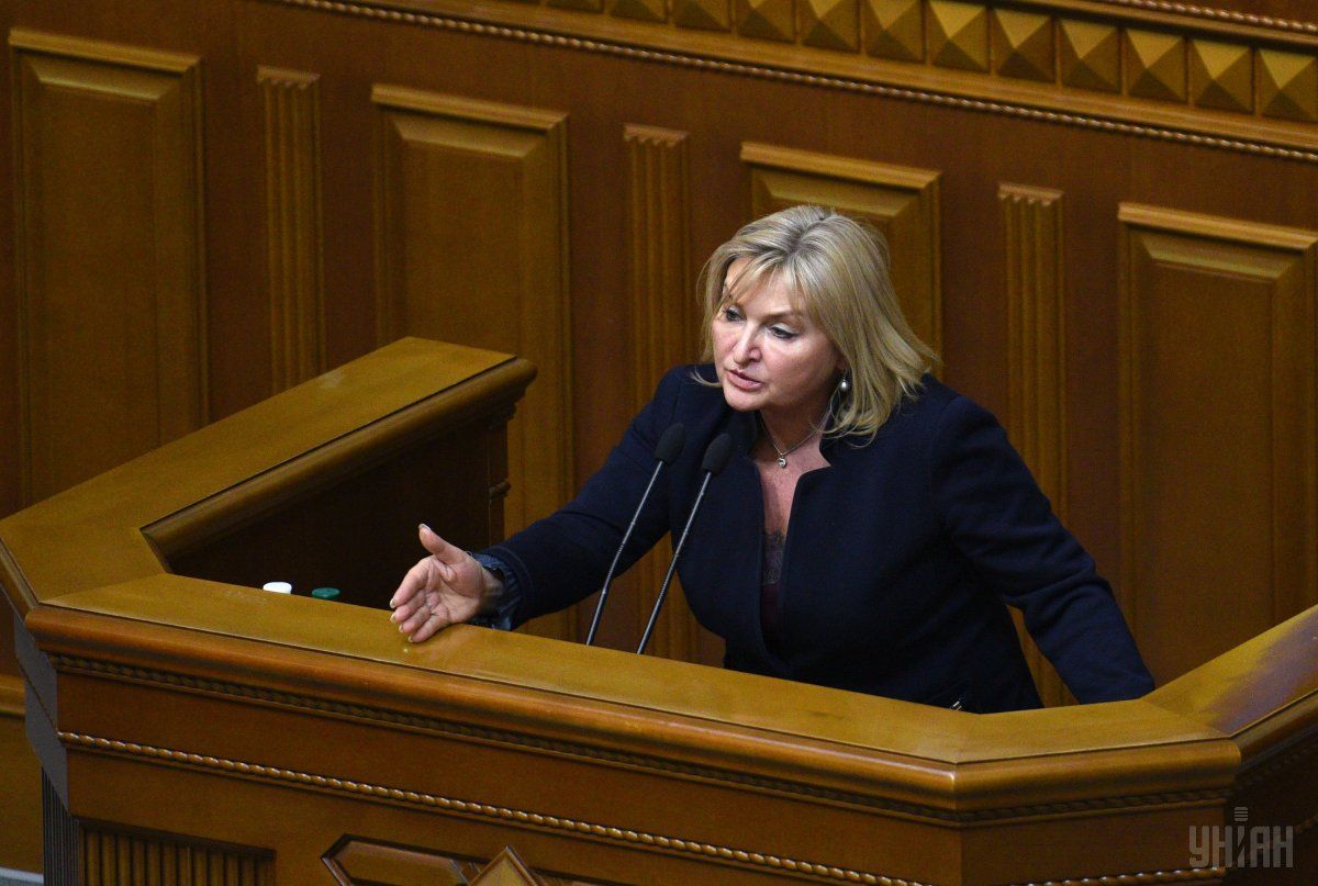 Ирина Луценко Ирина Луценко
