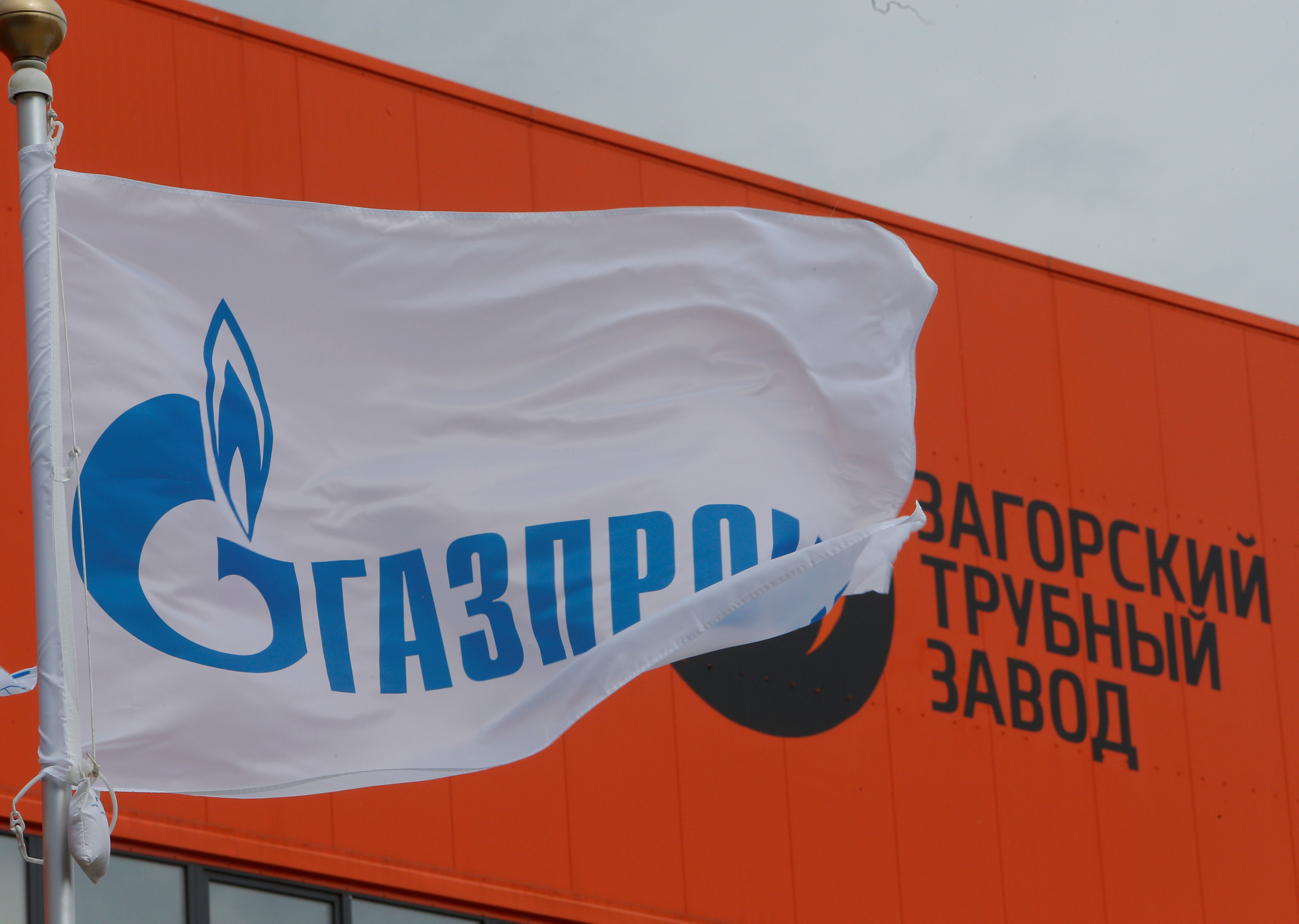 "Гзапром" готов к строительству Nord Stream 3.