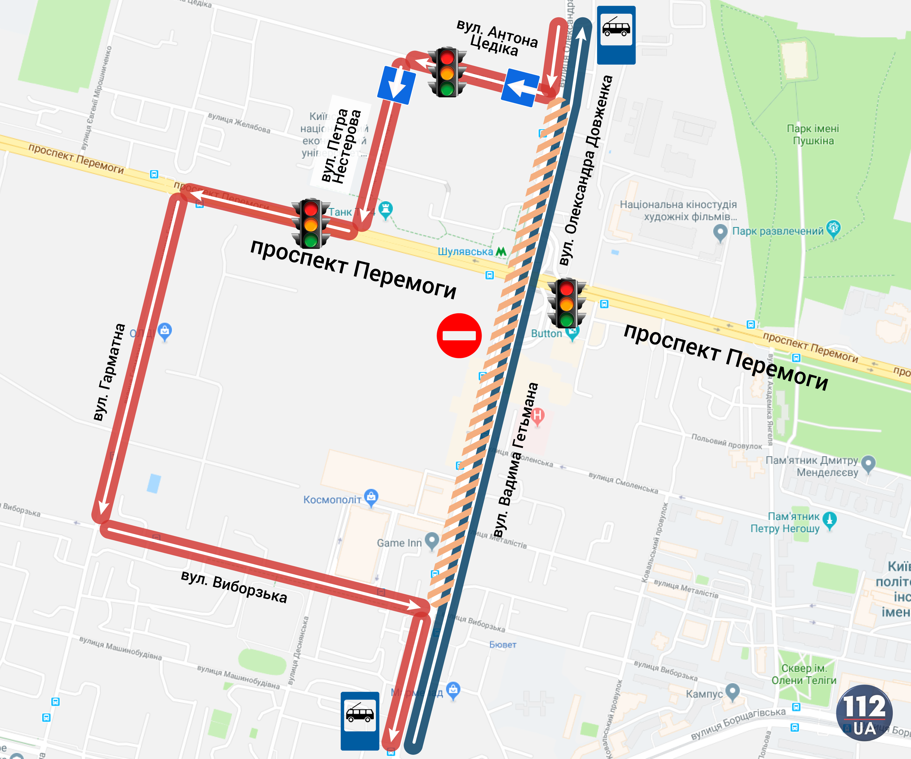 Проект моста береговой проезд