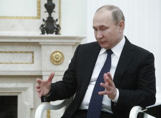 Путин