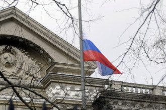 Эксперт сообщил, что за последние пять лет РФ вложила в "ДНР" и "ЛНР" более 10 млрд долларов Эксперт сообщил, что за последние пять лет РФ вложила в "ДНР" и "ЛНР" более 10 млрд долларов