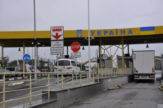 Минздрав исключил из списка стран красной зоны Иорданию и Италию – Страны красной зоны Украина Минздрав исключил из списка стран красной зоны Иорданию и Италию – Страны красной зоны Украина