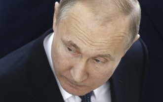Путин