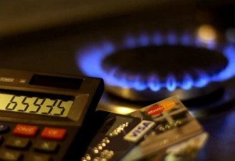 Газова конфорка Газова конфорка