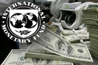 МВФ і гроші