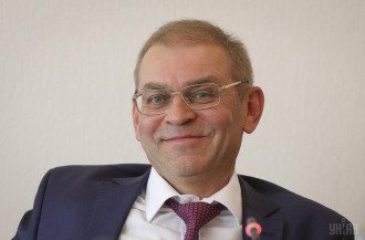 Пашинський Пашинський
