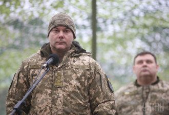 Наев