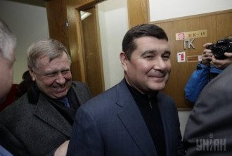 Онищенко Онищенко