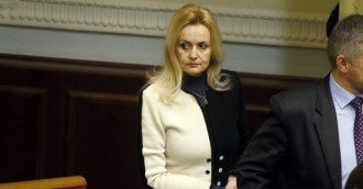 Ирина Фарион