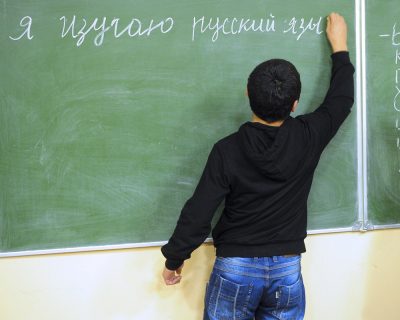 Только в Киевской области русский как иностранный изучают 50% учащихся