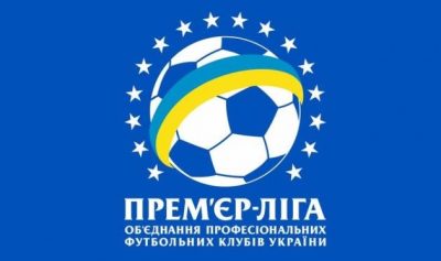 УПЛ Эмблема