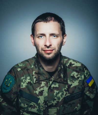 Начался чат с народным депутатом Владимиром Парасюком