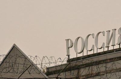 Страна, заляпанная кровью: как Россия внесла в список смертных врагов пол земного шара