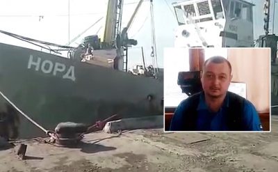 Дело "Норда": суд отклонил апелляцию капитана