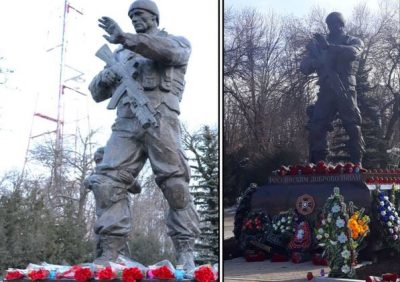Статуи "российским добровольцам" и наемникам "ЧВК "Вагнер" Статуи "российским добровольцам" и наемникам "ЧВК "Вагнер"
