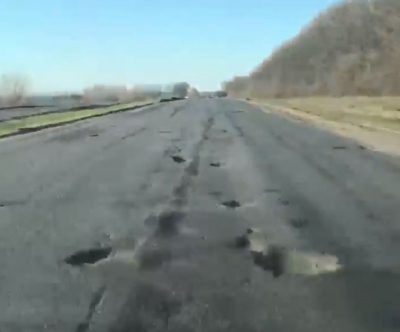 Украинские дороги оказались одними из худших в рейтинге.