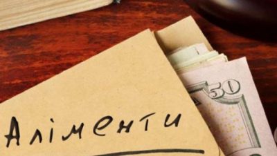 Минимальные алименты в Украине 2020 выросли – насколько и для кого
