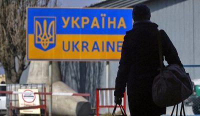 Заробитчане